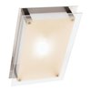 Foto para 13w Vision Module Damp Location Brushed Steel Frosted LED Flush-mount 10"x15.5"x3.25" (CAN 11.75"x6"x1.25")